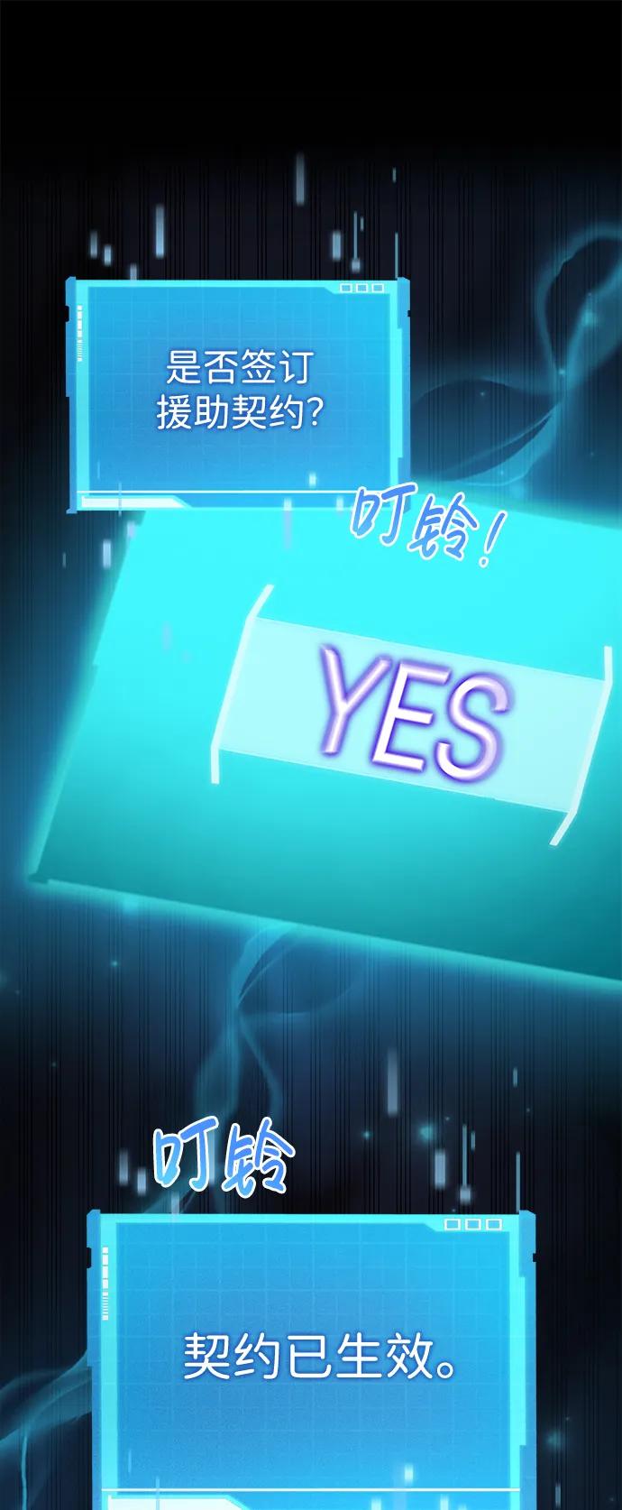 第 90 页