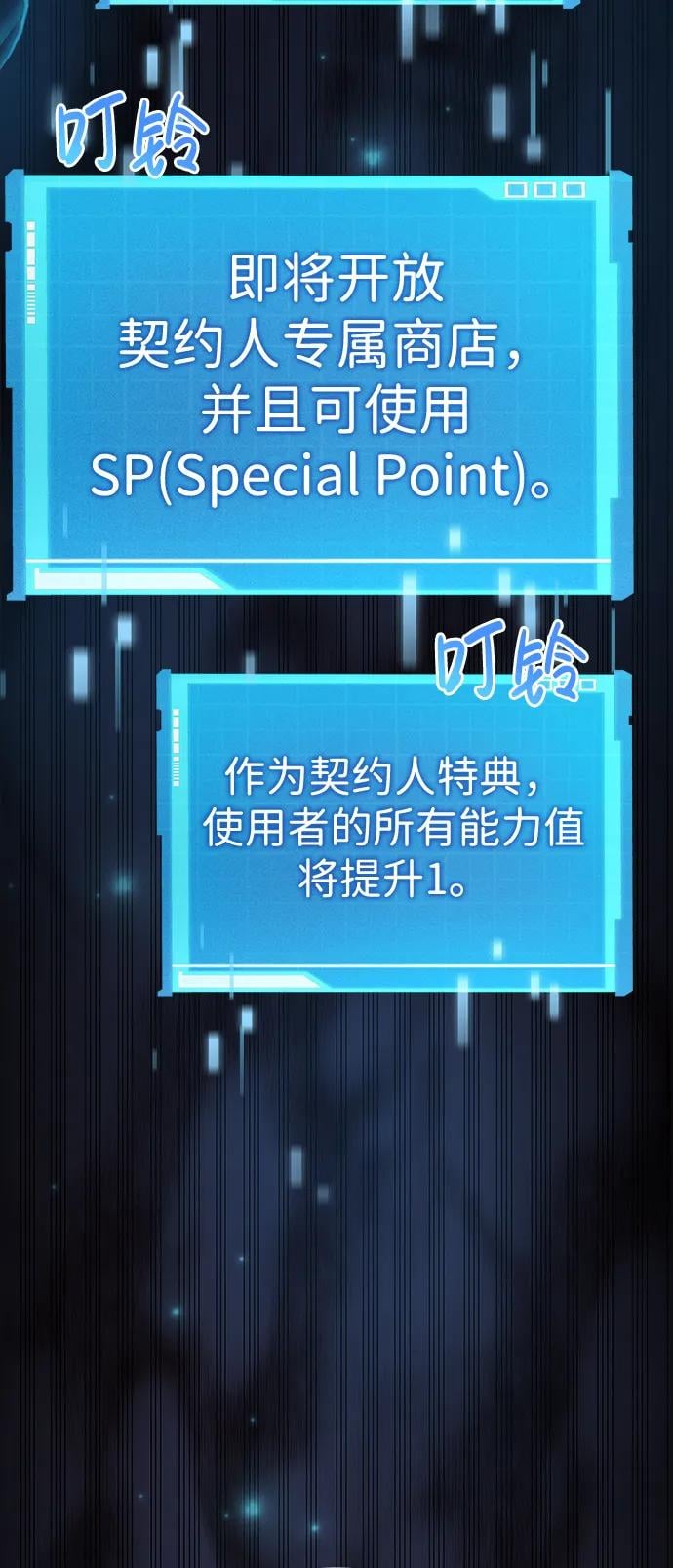第 91 页