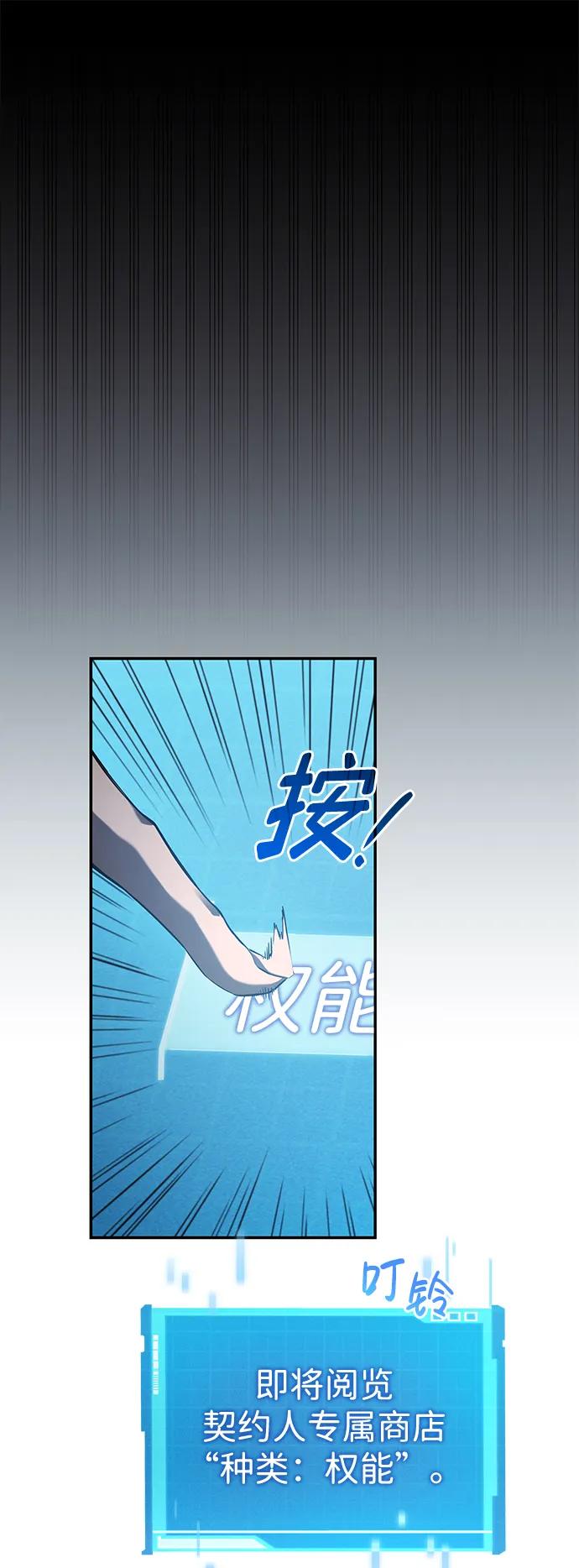 第 94 页