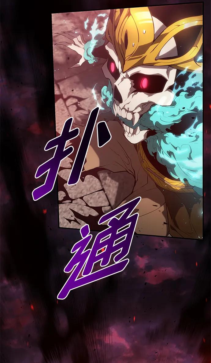 第 70 页