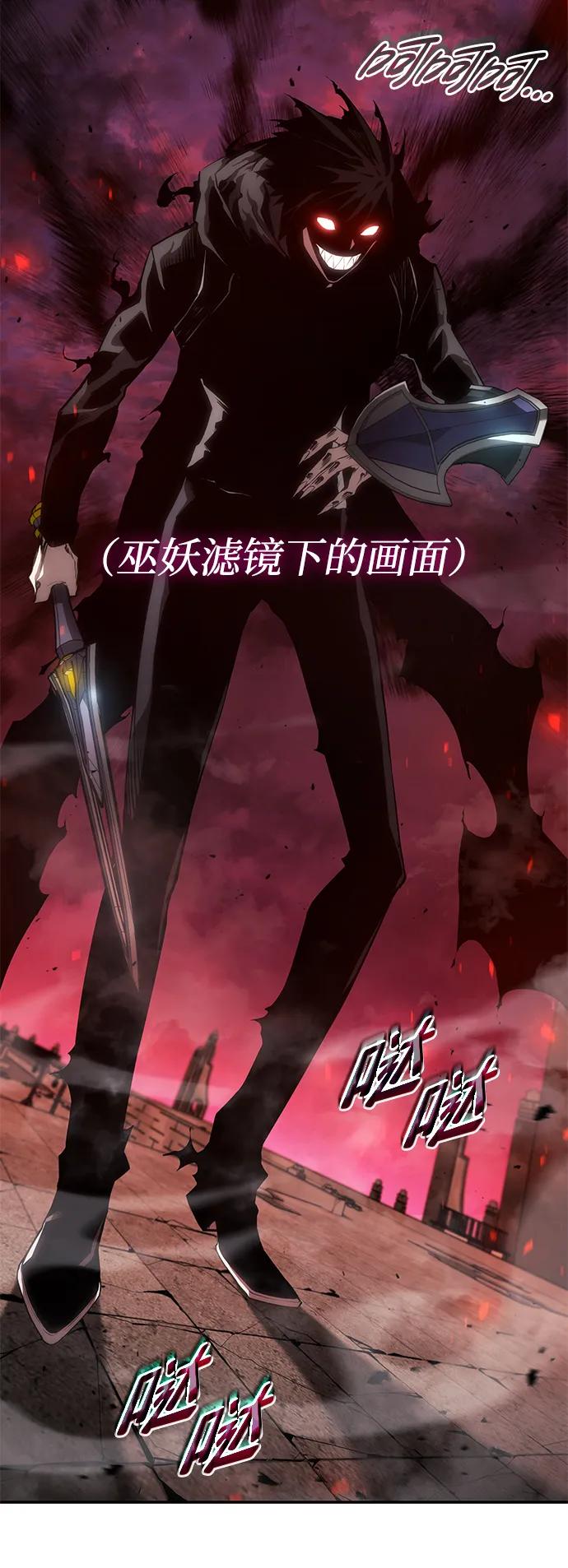 第 71 页
