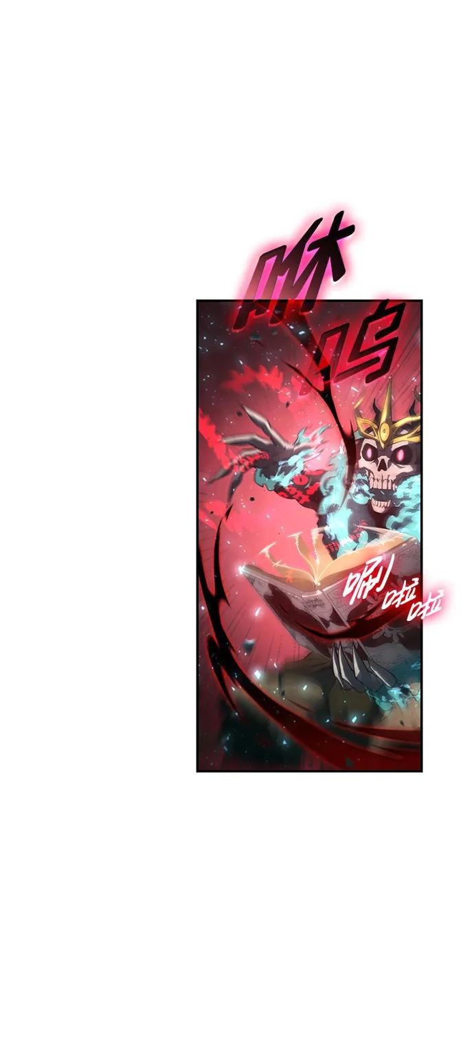第 85 页
