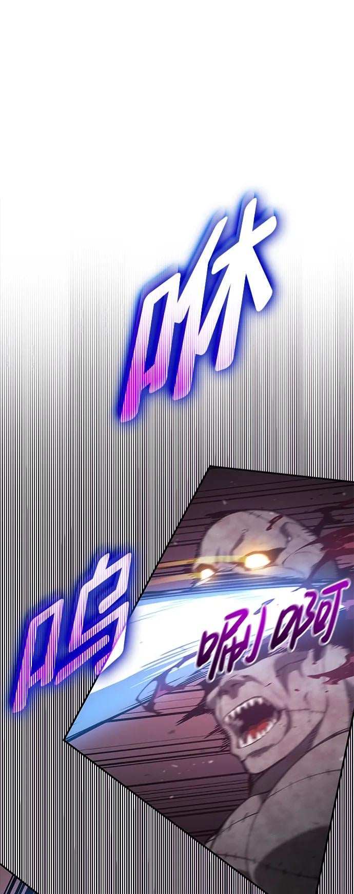 第 91 页