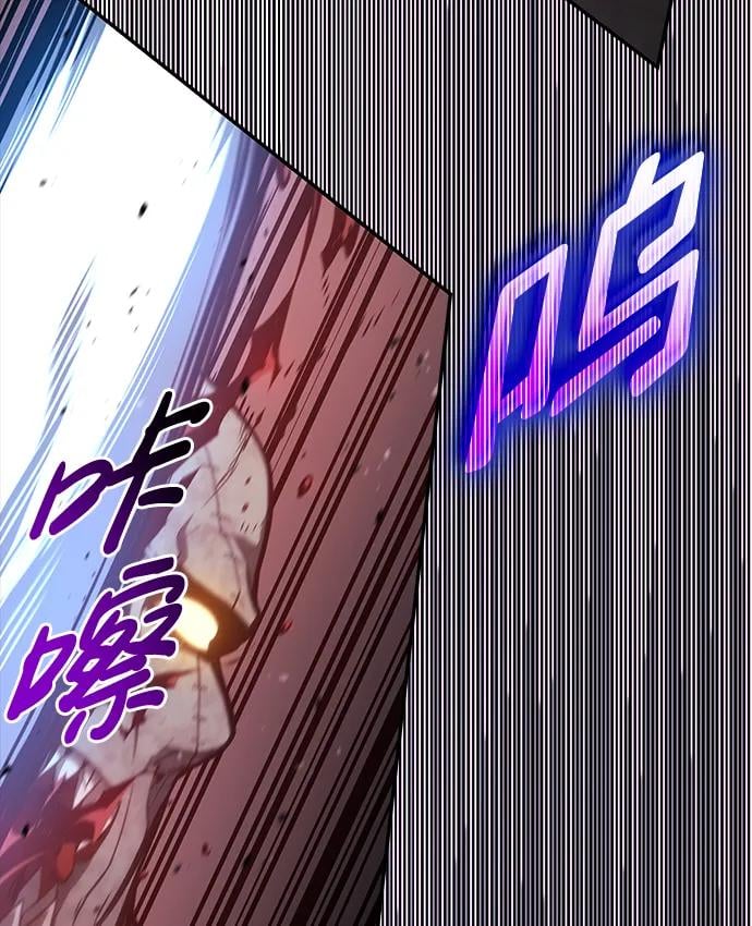 第 92 页