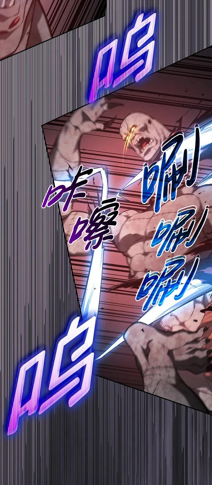 第 93 页