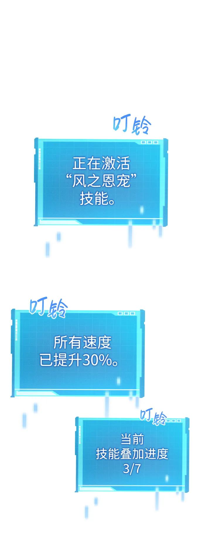 第 104 页