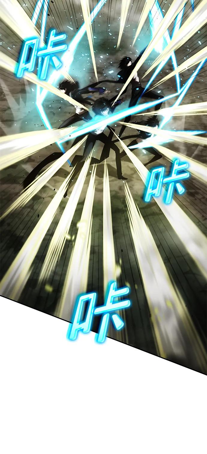 第 106 页