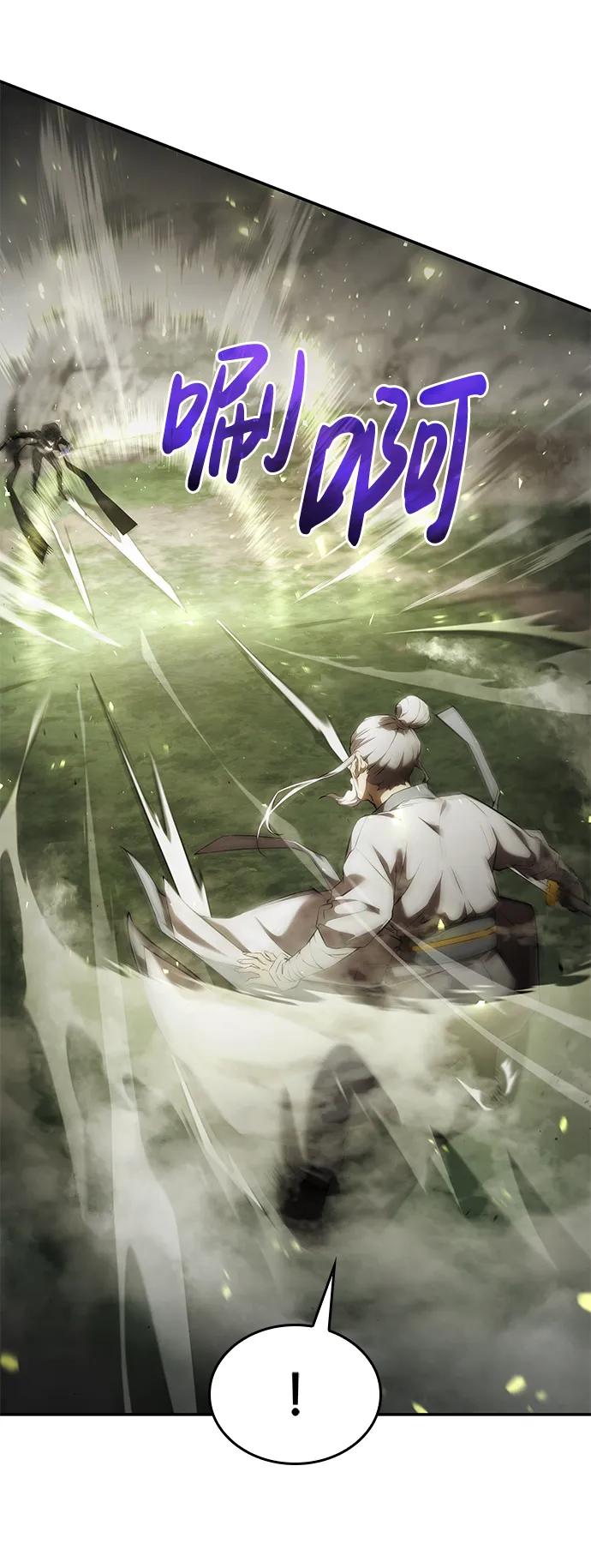 第 107 页