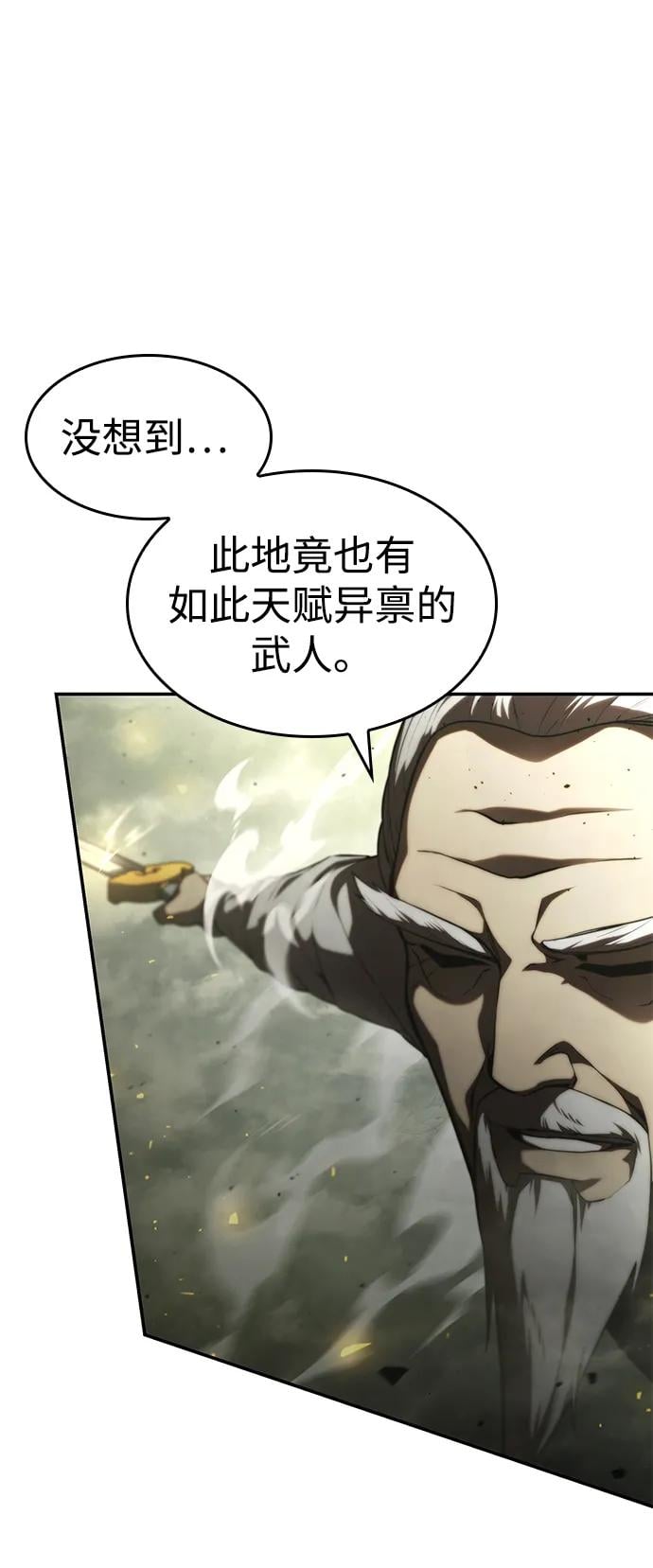 第 108 页