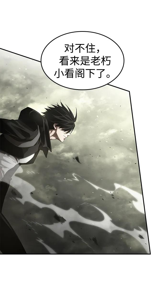 第 109 页