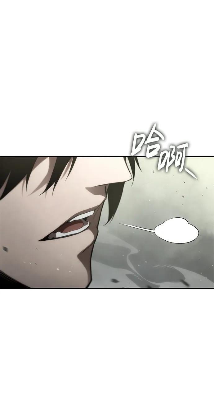 第 110 页