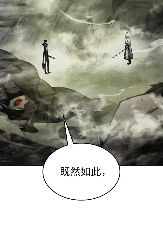 第 113 页