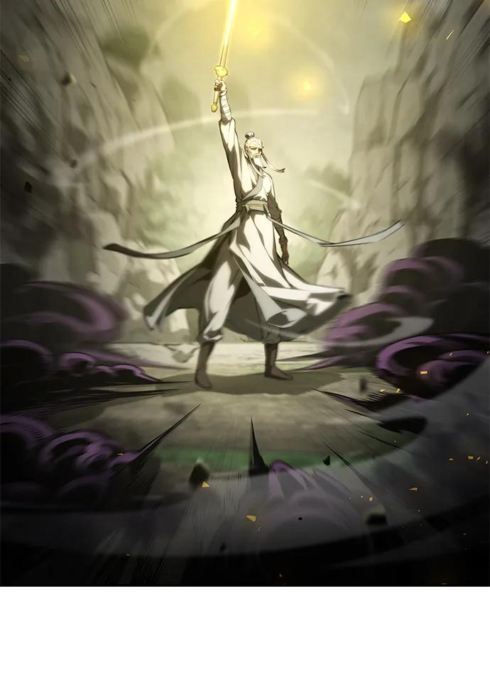 第 117 页