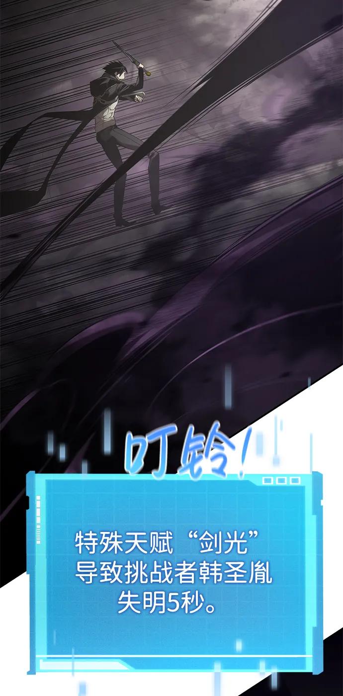 第 121 页