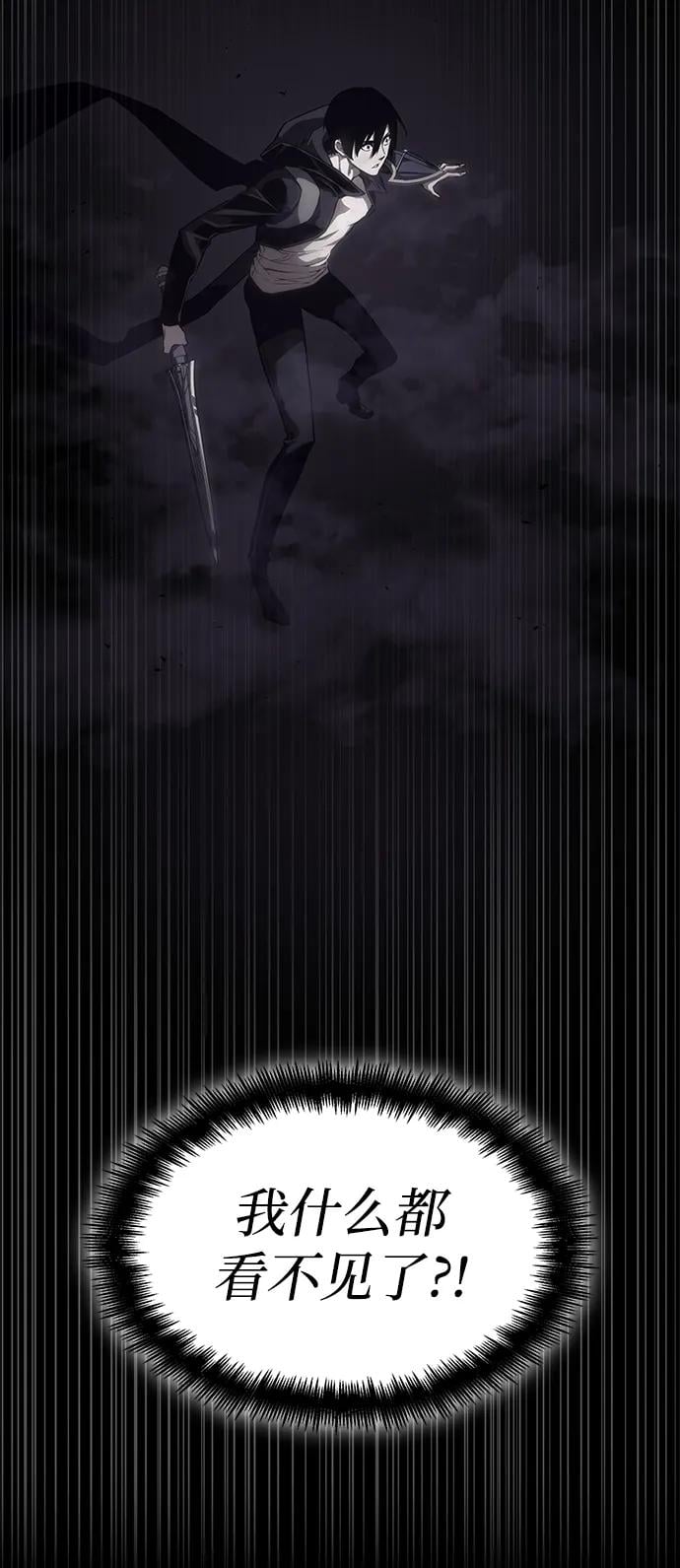 第 123 页