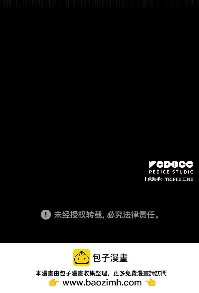 第 124 页