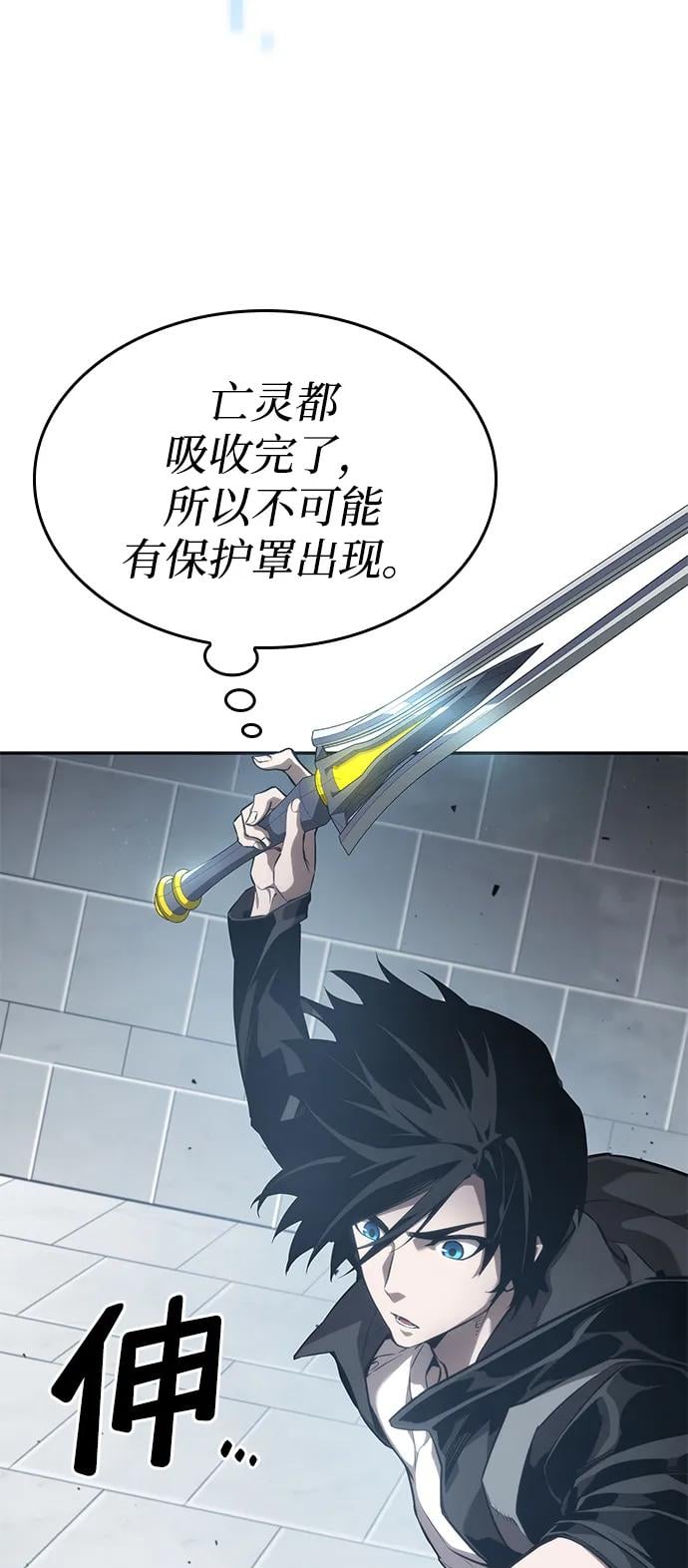 第 64 页