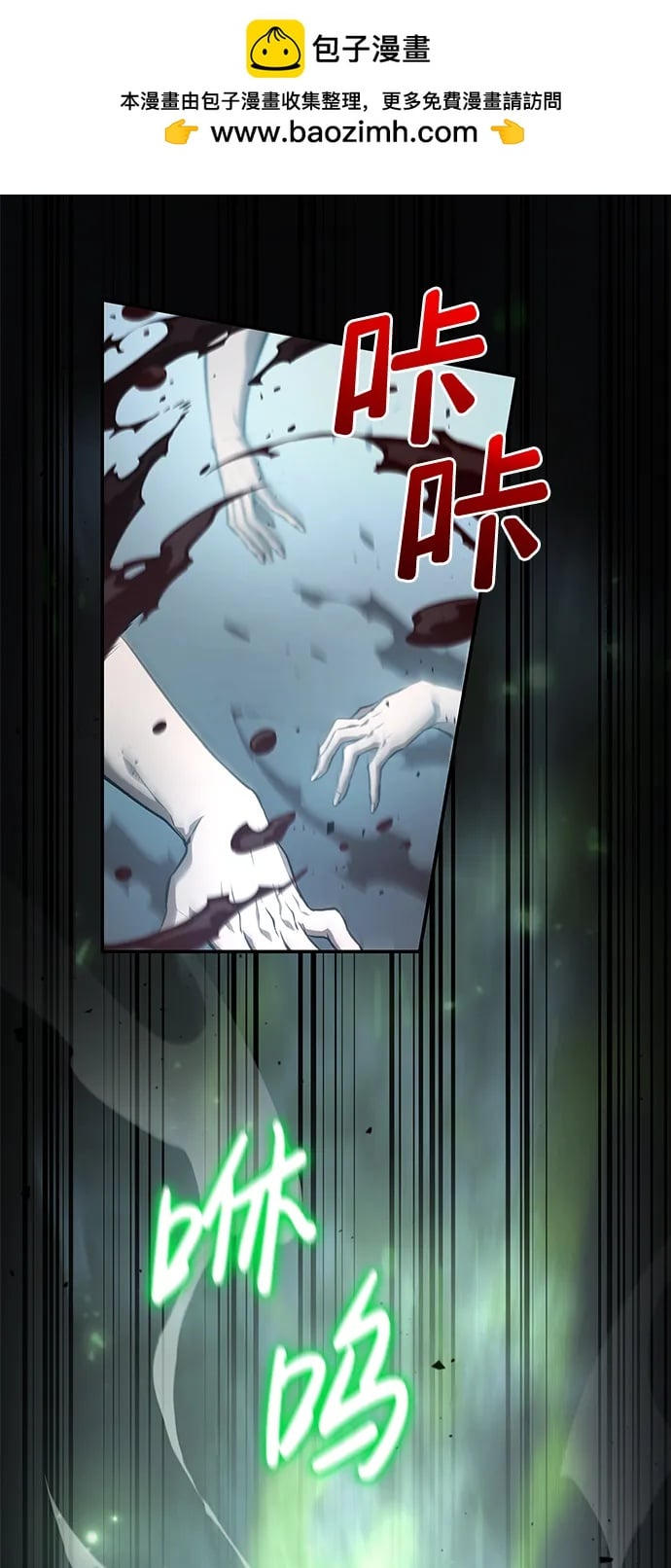第 69 页