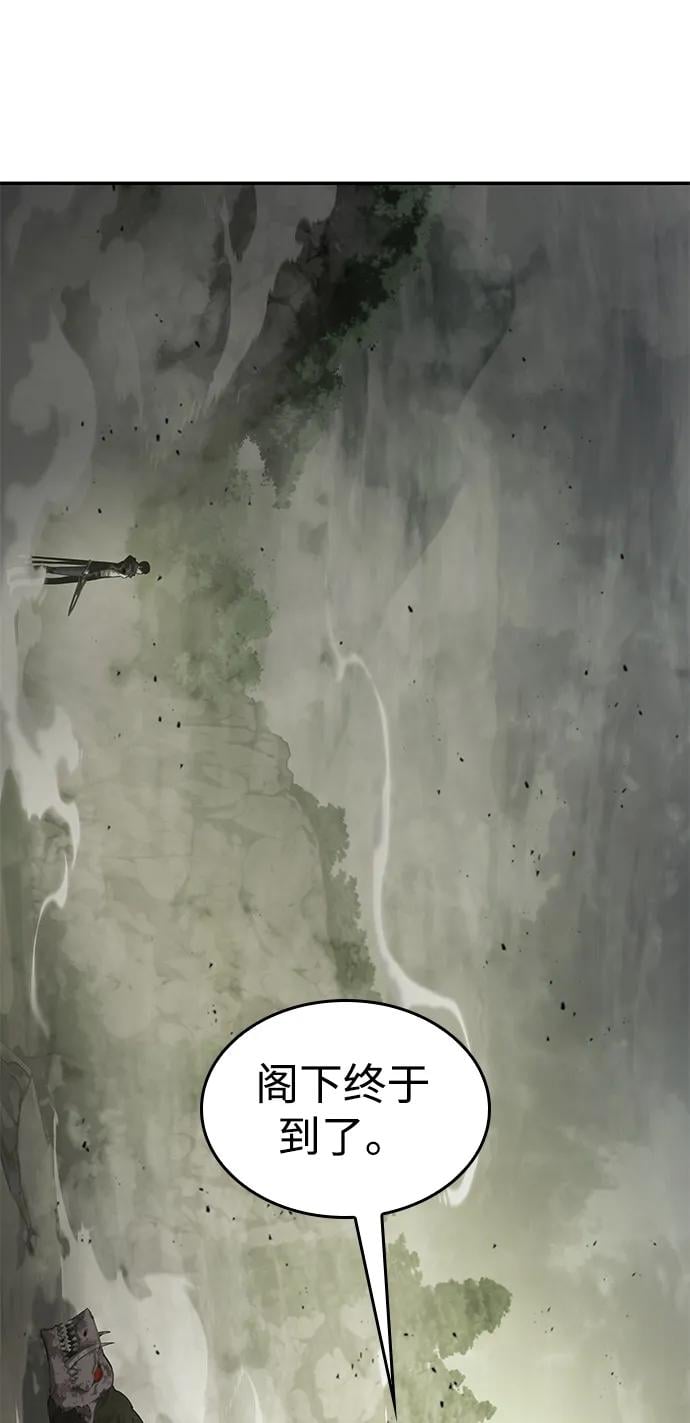 第 87 页