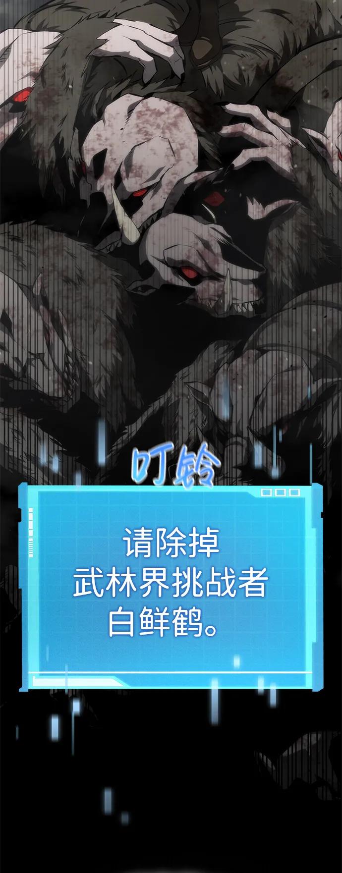 第 90 页