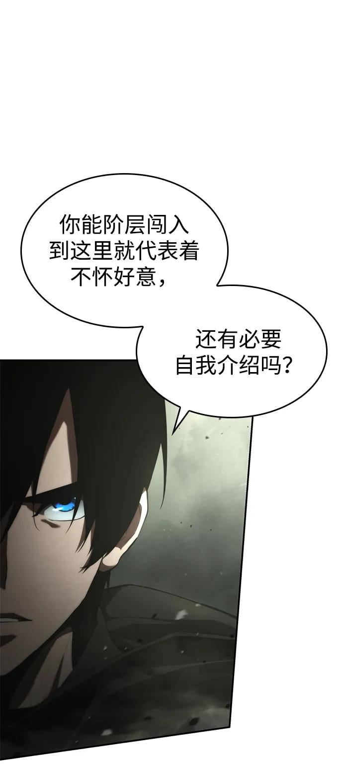 第 95 页