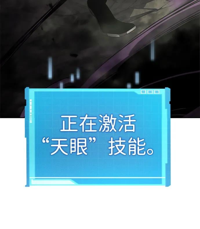 第 103 页