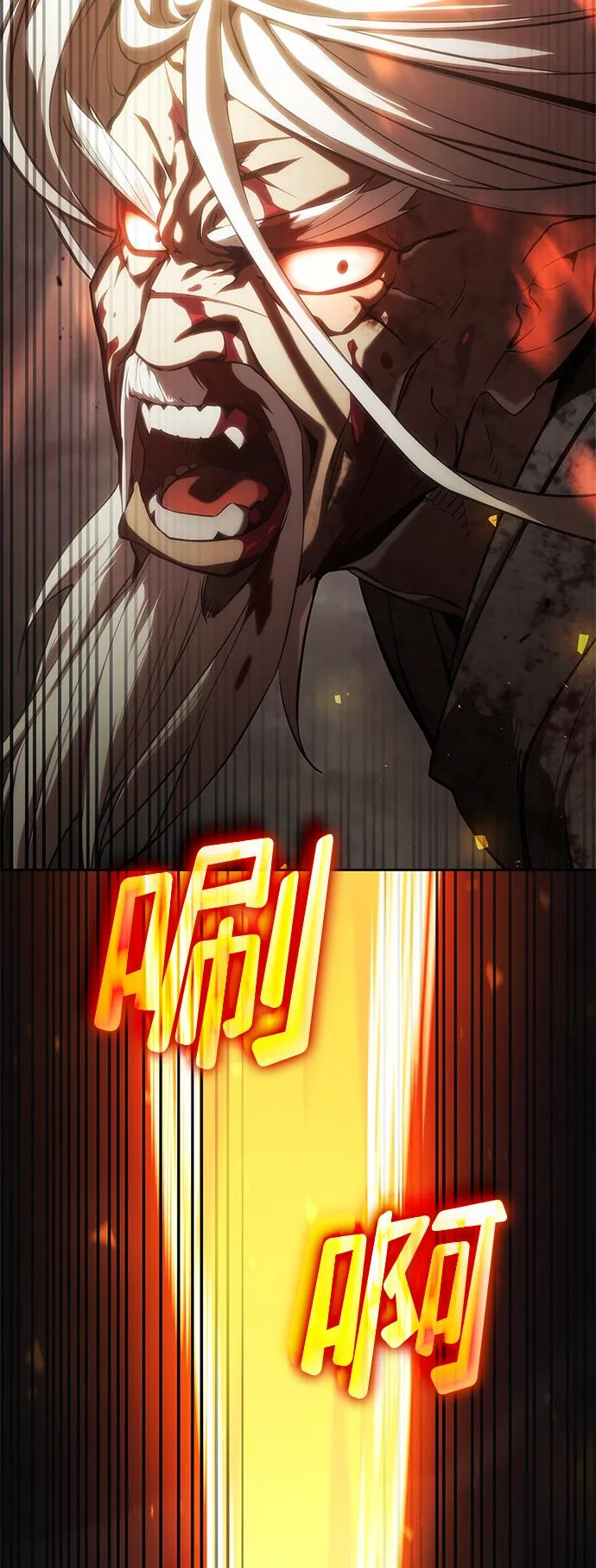 第 105 页