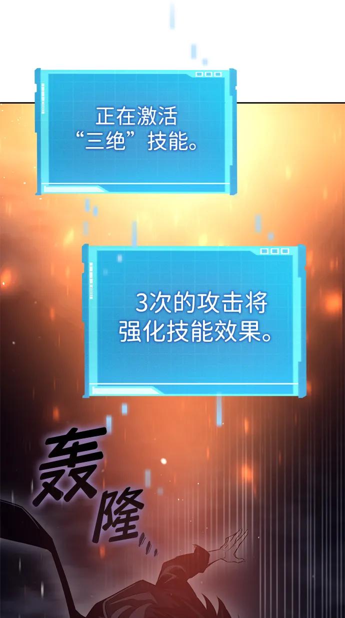 第 108 页
