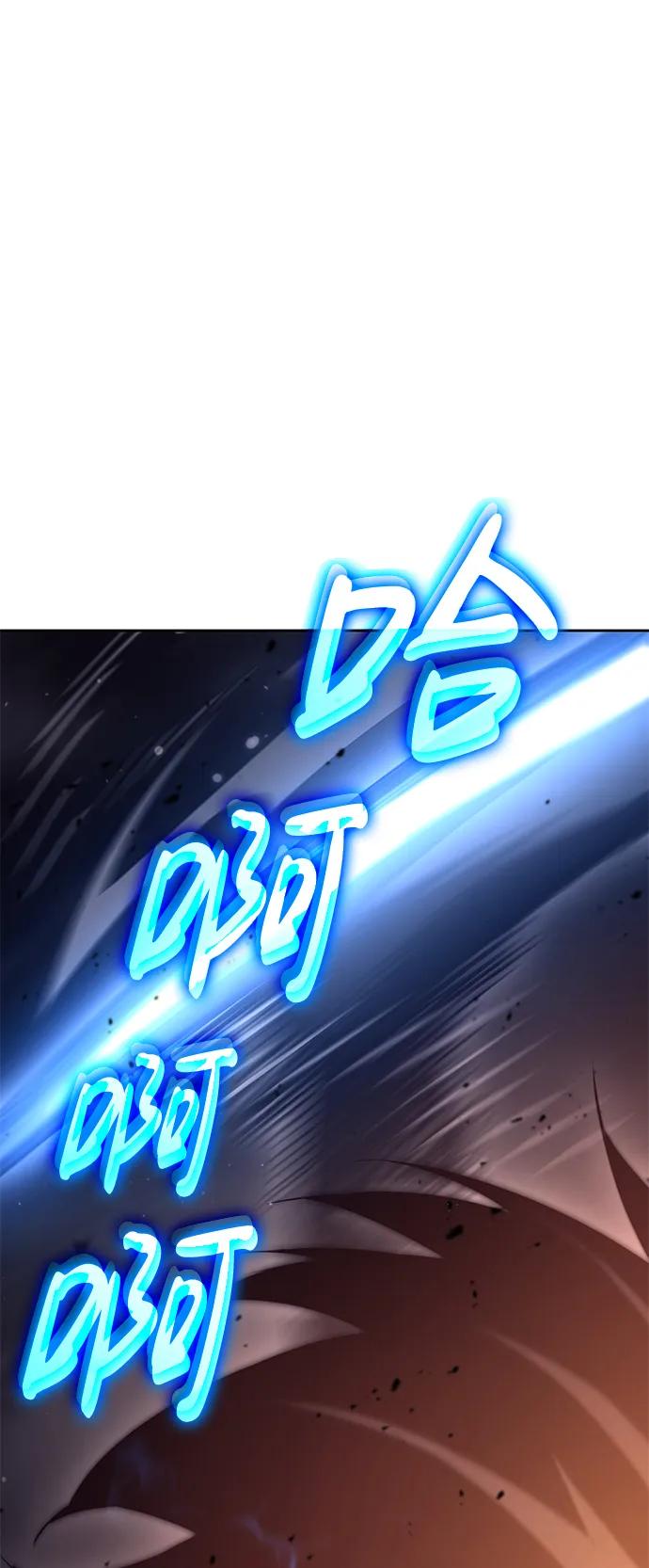 第 110 页