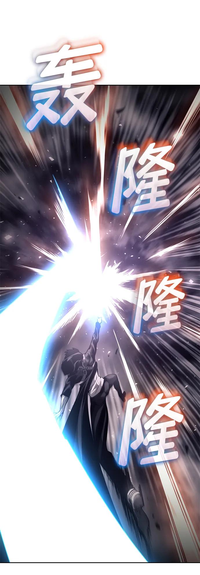 第 112 页