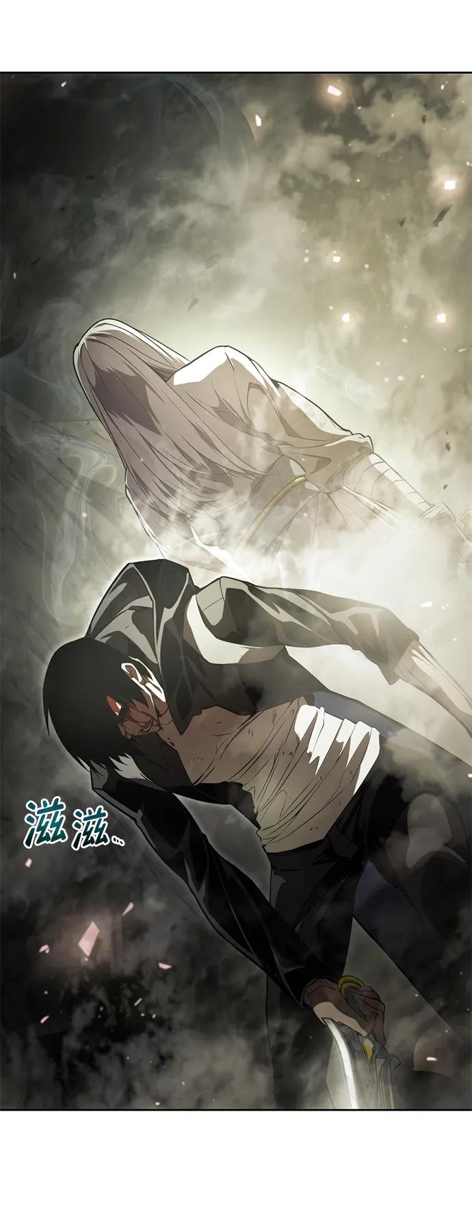 第 115 页