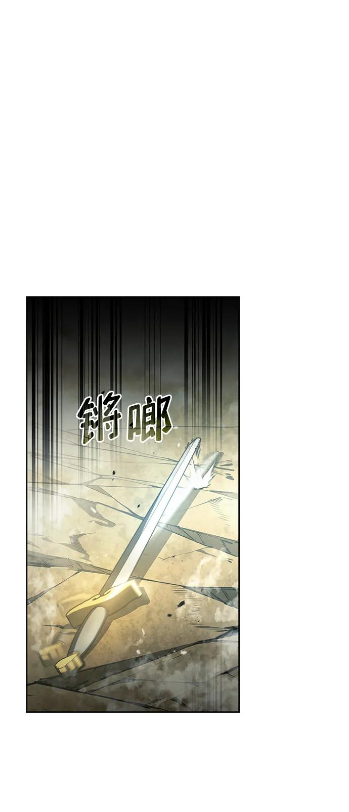 第 116 页