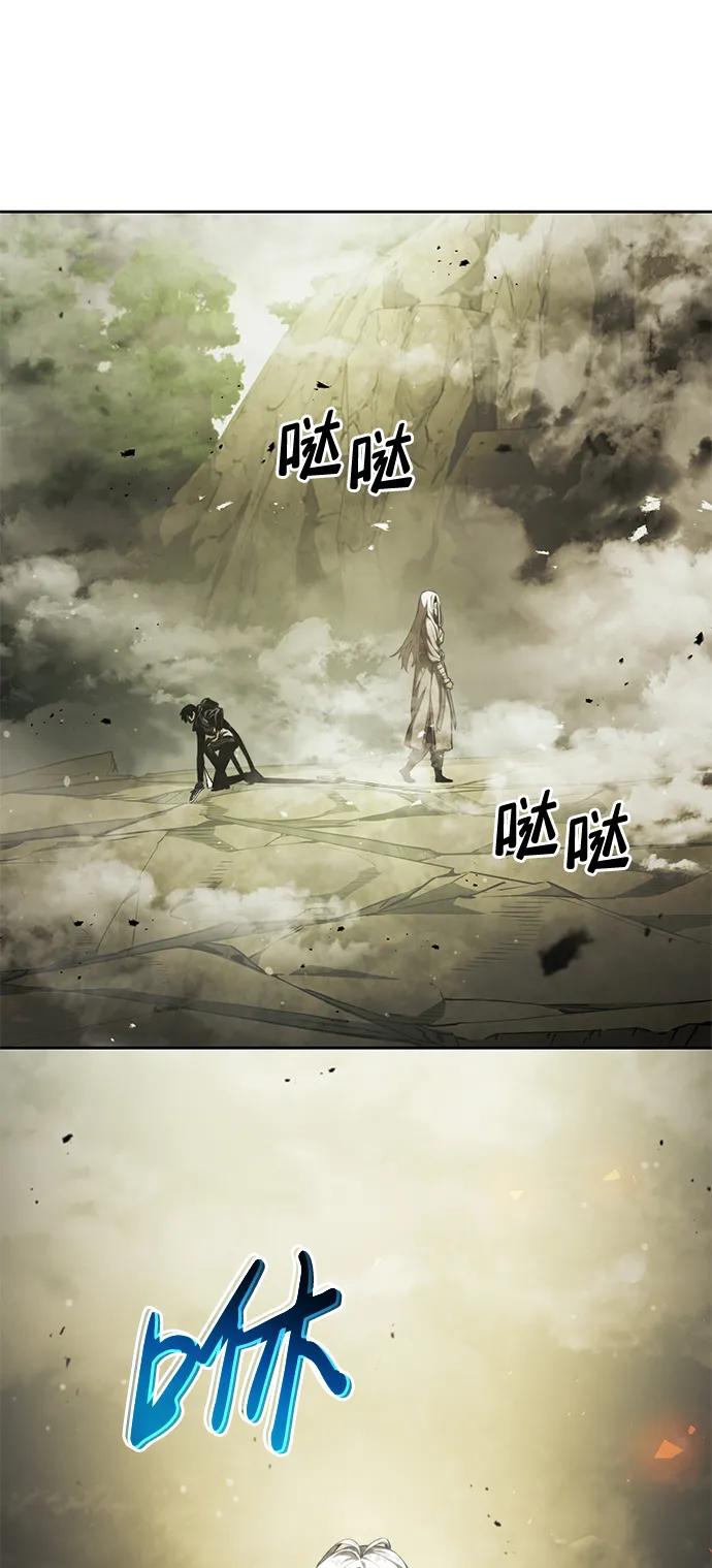 第 117 页