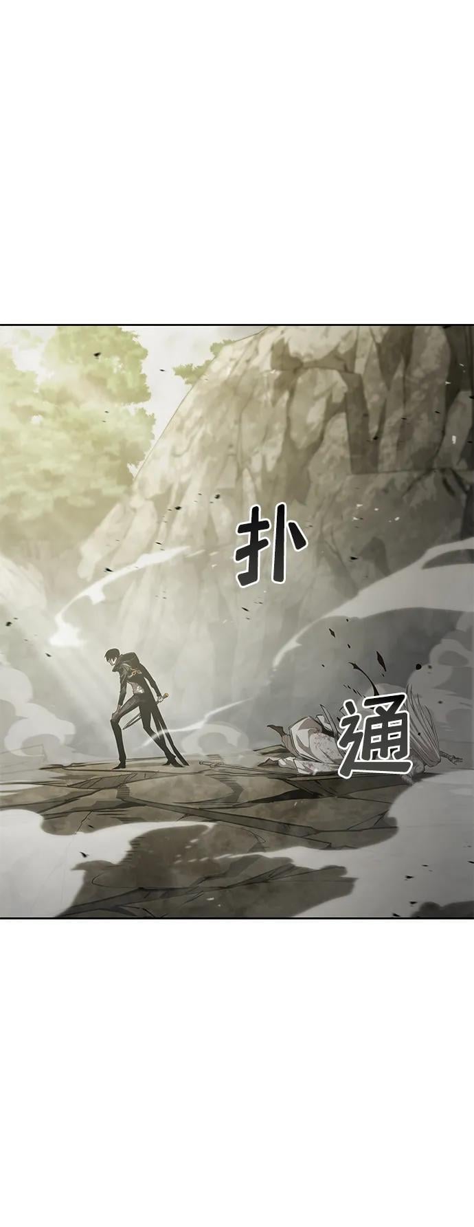 第 121 页