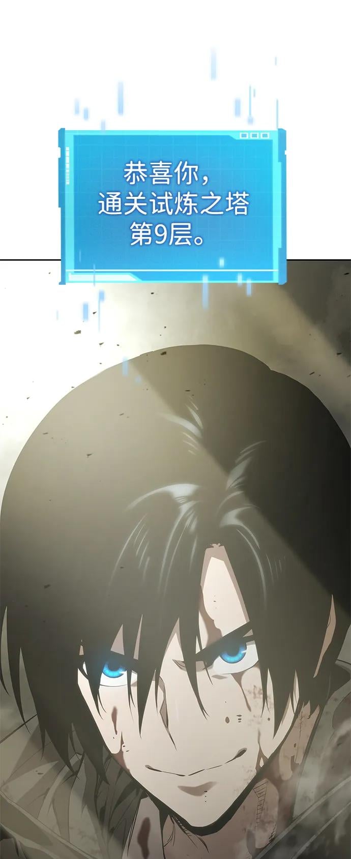 第 122 页
