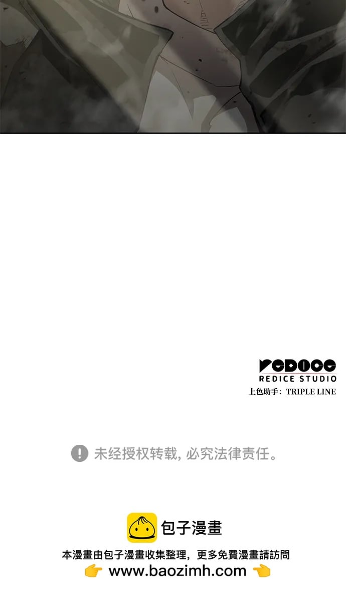 第 123 页