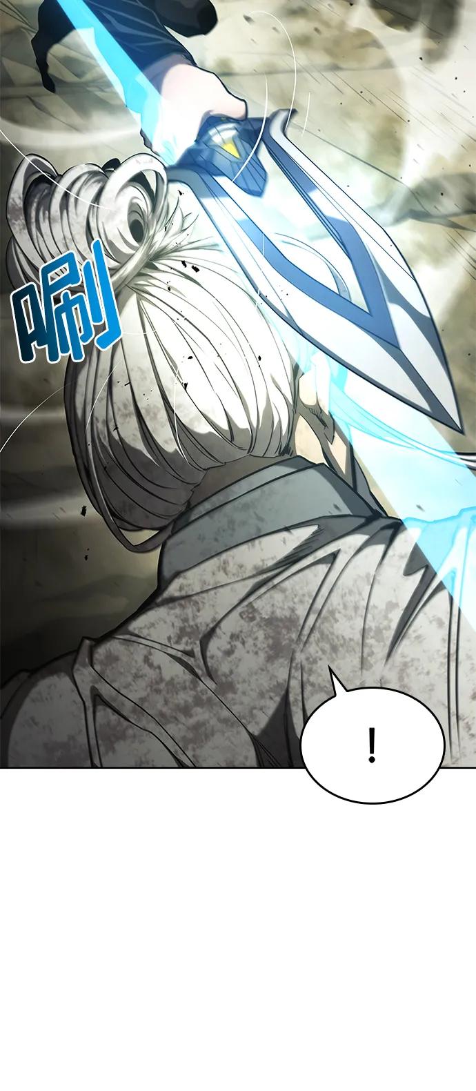 第 84 页