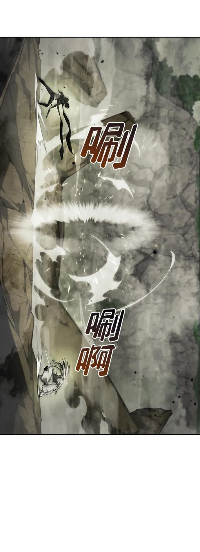 第 89 页