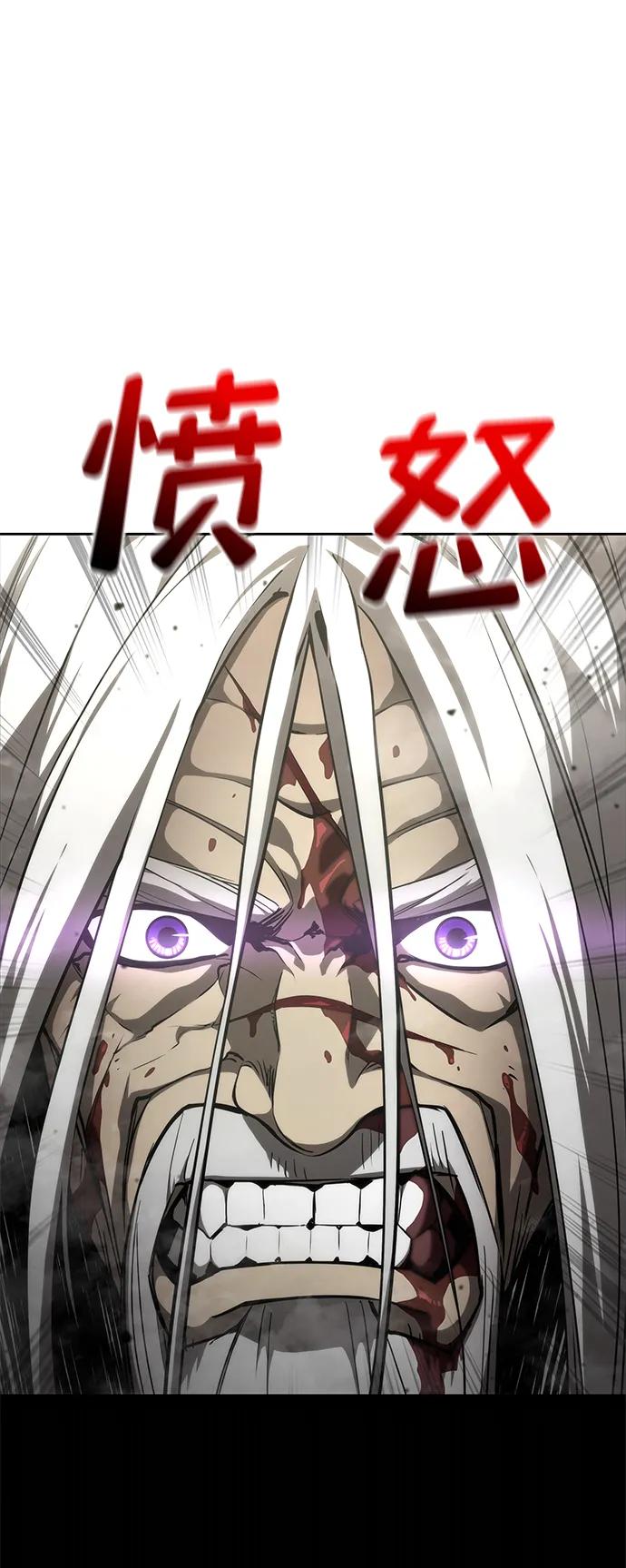 第 94 页
