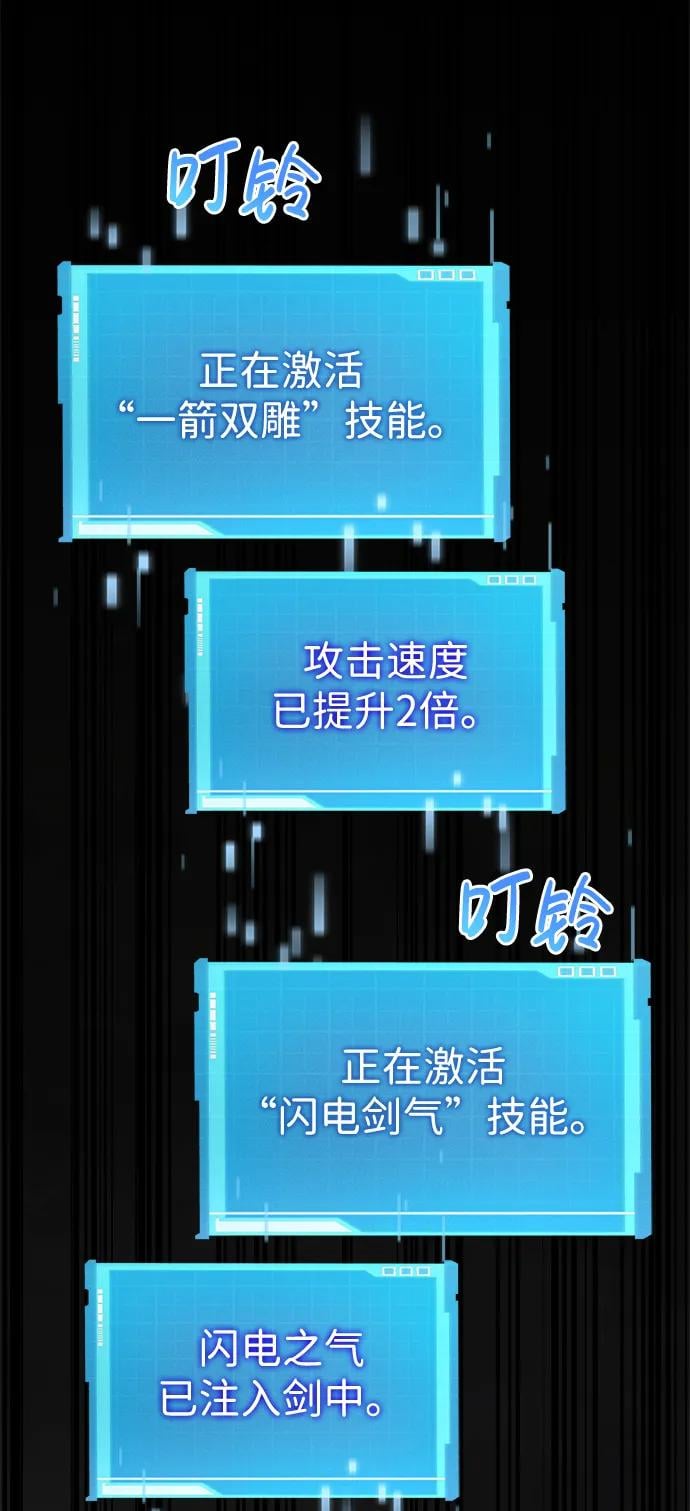 第 95 页