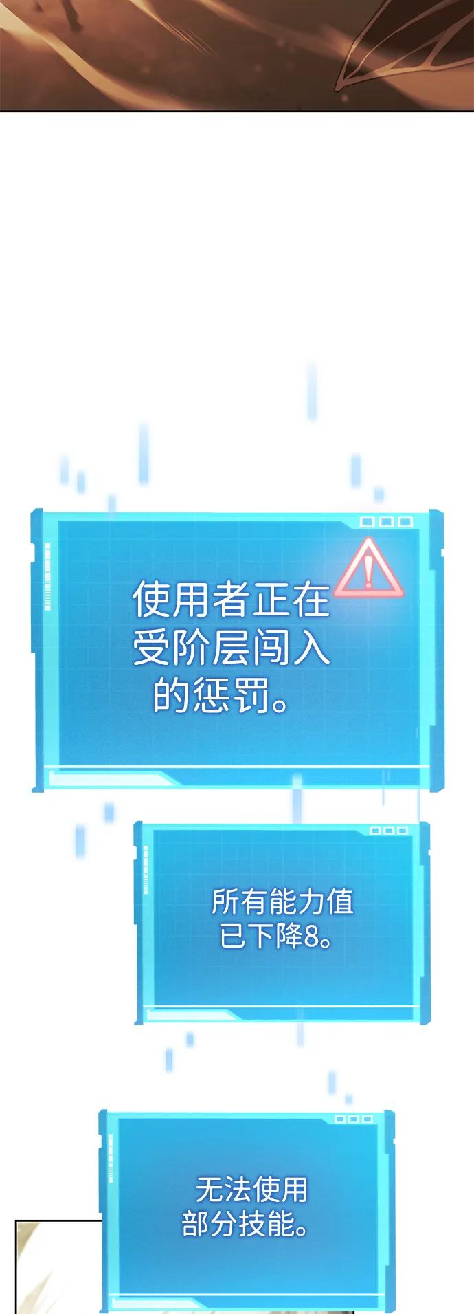 第 99 页