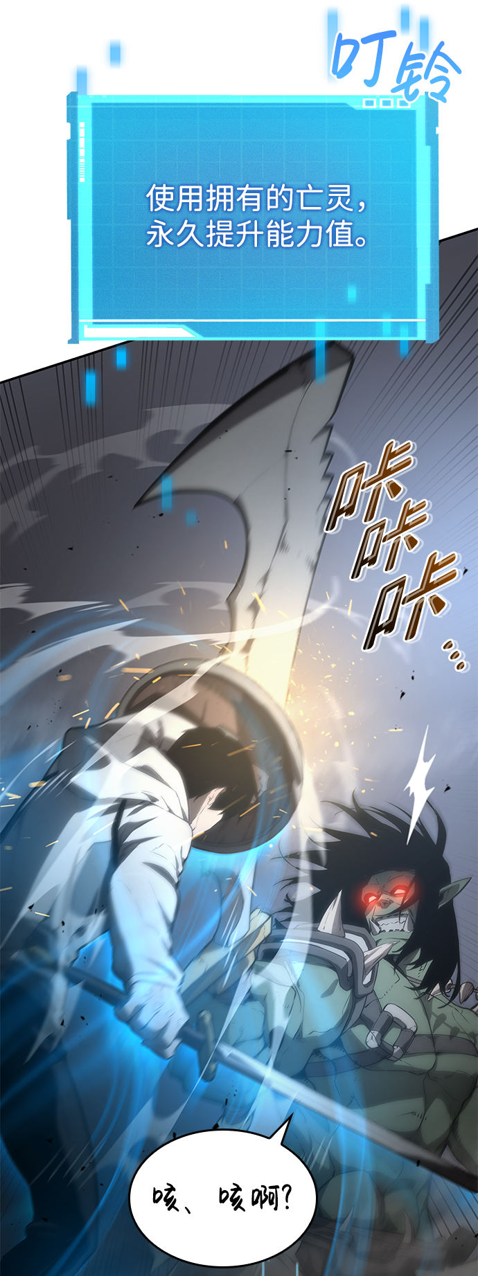 第 52 页