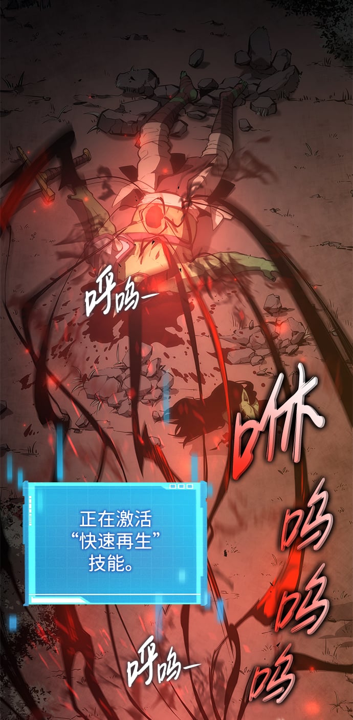 第 56 页