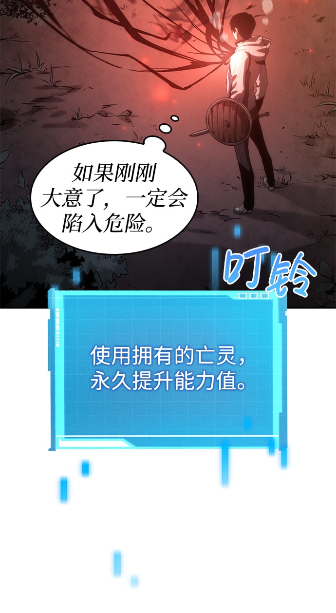 第 57 页