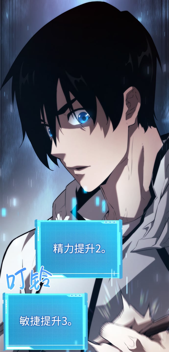 第 59 页
