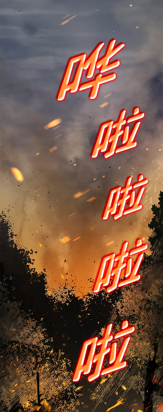 第 62 页