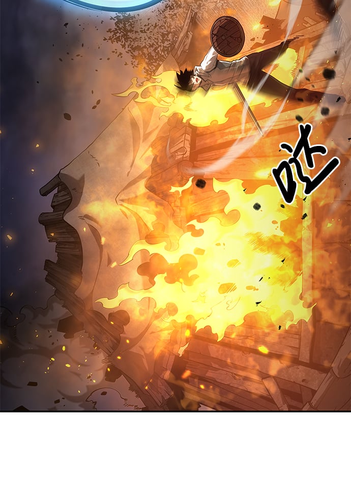 第 77 页