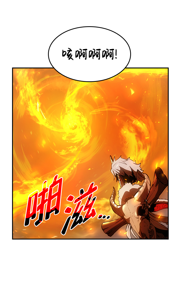 第 80 页