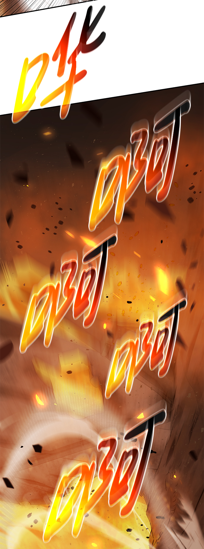 第 84 页