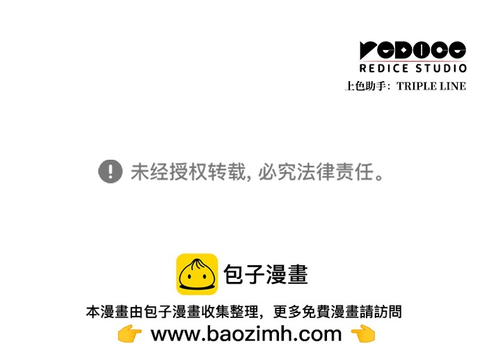 第 94 页